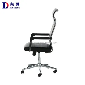 DLC-B671 공장 스트레이트 헤어 저렴한 가격에 높은 외관 수준 고품질 사무실 의자