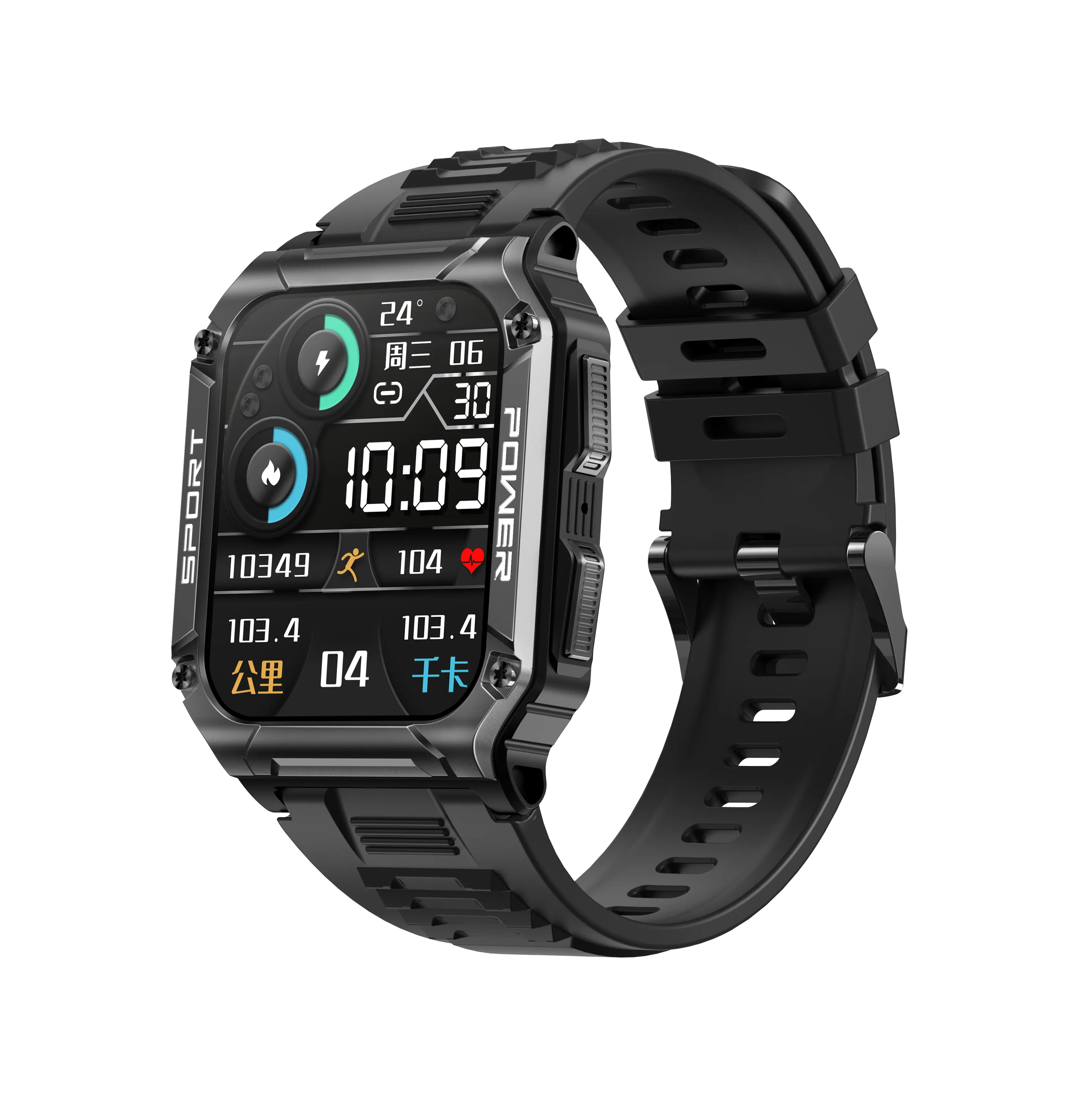 NX6 2024 New 1.95-inch Smart Watch TFT Screen Outdoor Sports Smart Watch G+F Anti Fingerprint Oil Hardness 6H Men's Watch