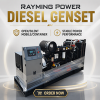Groupe électrogène diesel Weichai 200 kW 250 kVA super silencieux de type ouvert avec démarrage automatique ATS refroidi par eau |   Générateur diesel à vendre