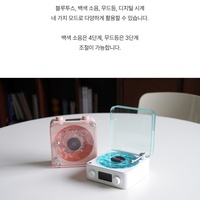 Projecteur de bruit blanc et d'ondulations aquatiques OEM personnalisé en Chine KW03, haut-parleur en ABS, lampe d'ambiance pour disque vinyle, aide au sommeil musicale