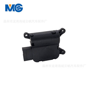 Interruptor Solenoide Yf 8307 para Actuadores y Servomotores, Repuesto Automotriz - Product Image 4