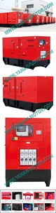 เครื่องกำเนิดไฟฟ้าอุตสาหกรรม YANAN คุณภาพสูง 180KW 225KVA แบบเงียบ พร้อมระบบสตาร์ทอัตโนมัติและรีโมท สตาร์ทได้ทั้งแบบน้ำหล่อเย็นและแบบเปิด ------ - Product Image 4