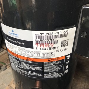 คอมเพรสเซอร์โคปแลนด์สโครล รุ่น ZP182KCE-TFD-522 ใช้กับสารทำความเย็น R-410A แบบเปิดชนิดเดียว ปริมาตรคงที่ - Product Image 1