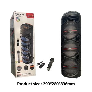 Altavoz Inalámbrico K <span class=keywords><strong>para</strong></span> Baile al Aire Libre, Exclusivo <span class=keywords><strong>para</strong></span> Comercio Exterior, Totalmente <span class=keywords><strong>en</strong></span> Inglés, de 8 Pulgadas, con Bajos Potentes de 30W, Bluetooth 5.0 Integrado - Product Image 4
