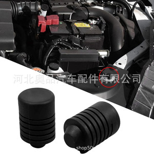 Aopin Hood Rubber <b>Blocks</b> 9054115019 For Toyota Highlander RAV4 Corolla Tundra Fortuner Epdm Material - Product Image 3