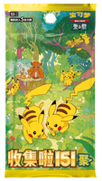 Boîtes de boosters Pokémon Cartes à collectionner 151 Journey PTCG Chinois simplifié Scellé d'usine Authentique Coffret cadeau de collection Vente en gros