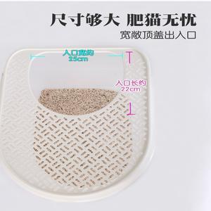 Caja de arena para gatos de PP, a prueba de salpicaduras, de fácil limpieza, con entrada superior, para razas de gatos persas, más vendida. - Product Image 4