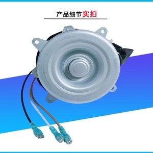 มอเตอร์0010404261L แอร์ YDKL-30A-6สำหรับ Haier 1P อะไหล่พัดลม1.5HP - Product Image 2