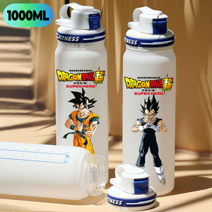 Borraccia da 1L in Plastica Bianca Opaca <span class=keywords><strong>Dragon</strong></span> <span class=keywords><strong>Ball</strong></span> <span class=keywords><strong>Z</strong></span> con Scala Graduata - Tazza Personalizzata di Son <span class=keywords><strong>Goku</strong></span> per Anime e Animazione - Product Image 4