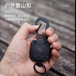 Mosquetón Telescópico Magnético Yuantoose, con Capacidad de Carga de 2 kg, Forma de Calabaza Negra, Accesorio para Senderismo y Camping - Product Image 2