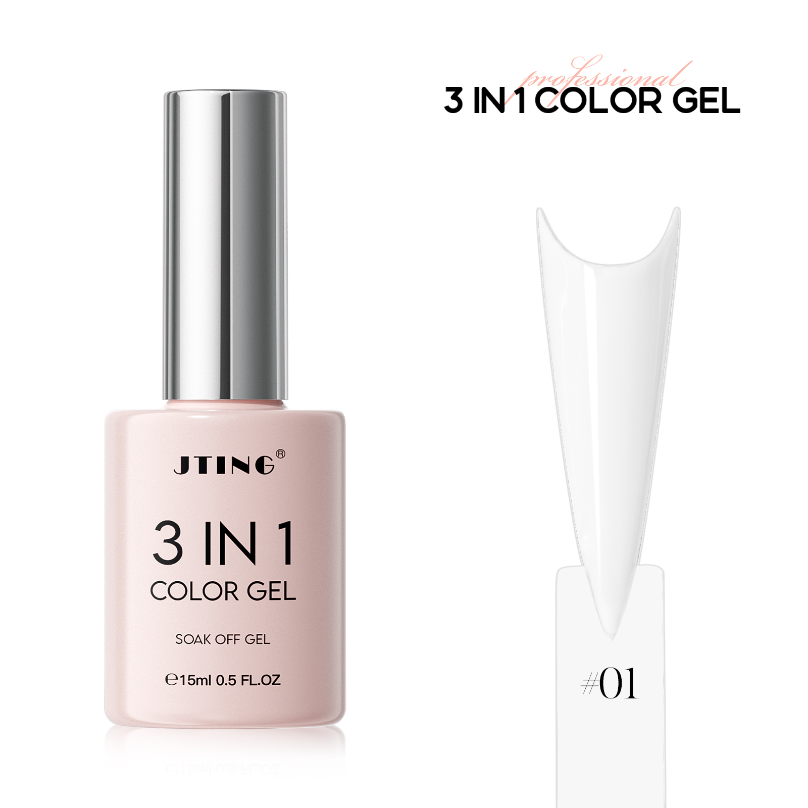 3 NI 1 Color gel#01