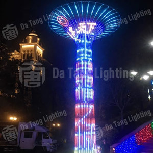DMX RGB Sky Tower Decorative Light LED Motif Light Outdoor Giant Sculpture Light For Scenic Night Tour - Product Image 3