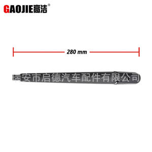 Compatible avec l'ensemble de bras de balai d'essuie-glace arrière Hyundai Tucson 2015-2020. - Product Image 1