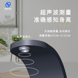 เครื่องชั่งน้ำหนักอิเล็กทรอนิกส์ Dinghengkeji Health Check K9 ความแม่นยำ 0.1 กก. สำหรับวัดไขมันในร่างกายและค่าดัชนีมวลกาย - Product Image 3