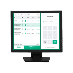 <span class=keywords><strong>17</strong></span> Pulgadas Capacitiva Todo en Uno Pantalla Táctil Sistema Windows POS Máquina Terminal Caja Registradora - Product Image 2