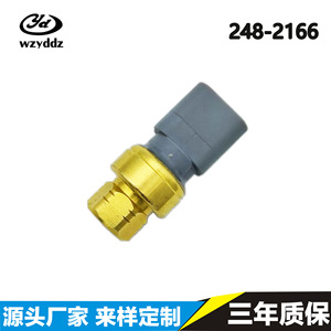 เซ็นเซอร์วัดแรงดันของรถตักดิน Caterpillar รุ่น 248-2166 แบบเกจ พร้อมเกลียวติดตั้ง อะไหล่รถขุด - Product Image 5