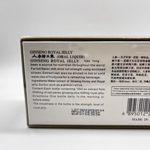 Ginseng Feng Wang Jiang líquido oral Ginseng Jalea Real 30 viales/caja - Product Image 5