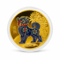 Pièce commémorative du zodiaque chinois 2026, 12 animaux, art populaire coloré, plaqué or, avec étui