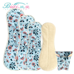 Serviettes Hygiéniques Lavables Grande Taille, Capacité d'Absorption de 100 ml, Douces en Coton, Protège-Slips en Tissu Réutilisables - Product Image 1