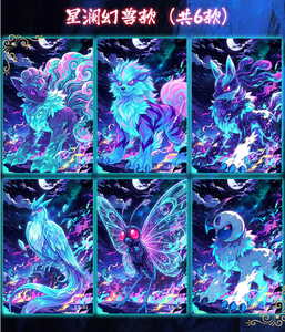 YQ - <span class=keywords><strong>Caja</strong></span> Sorpresa <span class=keywords><strong>de</strong></span> <span class=keywords><strong>Cartas</strong></span> Coleccionables <span class=keywords><strong>de</strong></span> Pokémon a Bajo Precio, Selladas, <span class=keywords><strong>Caja</strong></span> Ciega, Pokémon Chino <span class=keywords><strong>de</strong></span> Calidad, <span class=keywords><strong>Cartas</strong></span> Misteriosas, Juguetes Sorpresa - Product Image 5