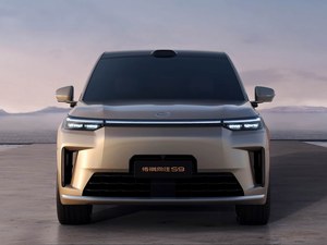 2025 Hot Sale GAC Trumpchi <span class=keywords><strong>S9</strong></span> Max SUV Ibrido Plug-in a Trazione Integrale 5 Porte 6 Posti Elettrico di Medie-Grandi <span class=keywords><strong>Dimensioni</strong></span> Prodotto in Cina - Product Image 2