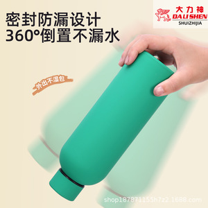 Stainless Steel <b>Thermos</b> Flask 304 Portable Insulated Water <b>Bottle</b> For Outdoor Travel Car Office Use - Product Image 3