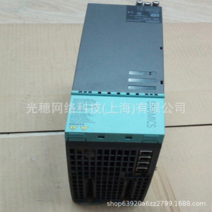 Módulo de Motor Único Siemens S120 6SL3120-1TE23-0AD0 Entrada 600V Montaje en Panel - Product Image 1