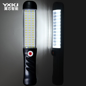 YXKJ Rechargeable Magnetic Work Light 120 LED 360 Degree Rotating Hook For <b>Workshop</b> Outdoor Emergency <b>Lighting</b> - Product Image 4