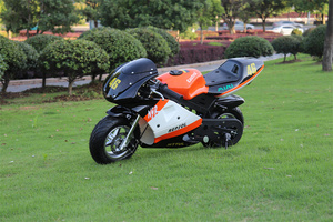 <span class=keywords><strong>Mini</strong></span> vélo de poche, 110cc, nouveau modèle - Product Image 6