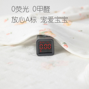 Combinaison à manches longues pour bébé, en coton fin, unisexe, pour nouveau-né, catégorie A, imprimé mignon - Product Image 4