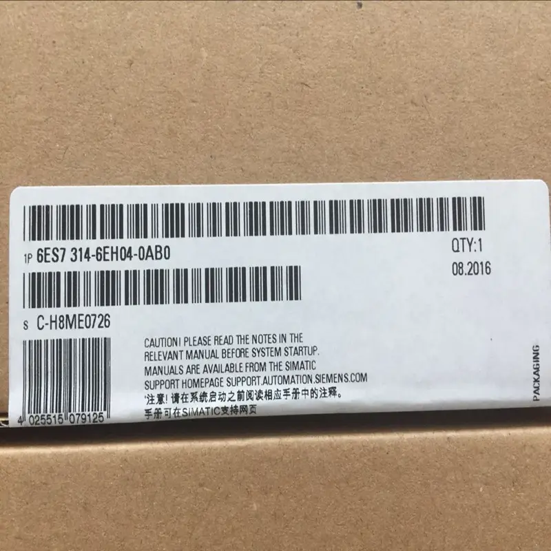 ผู้ขายที่ได้รับอนุญาตซีเมนส์ PLC S7-300 CPU 6ES7314-6EH04-0AB0สำหรับซีเมนส์6ES73146EH040AB0