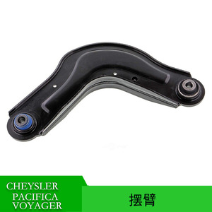 Brazo de Control para Chrysler Pacifica Voyager 68445336AA, Pieza de Repuesto para Suspensión de Amortiguador MacPherson Inferior - Product Image 5