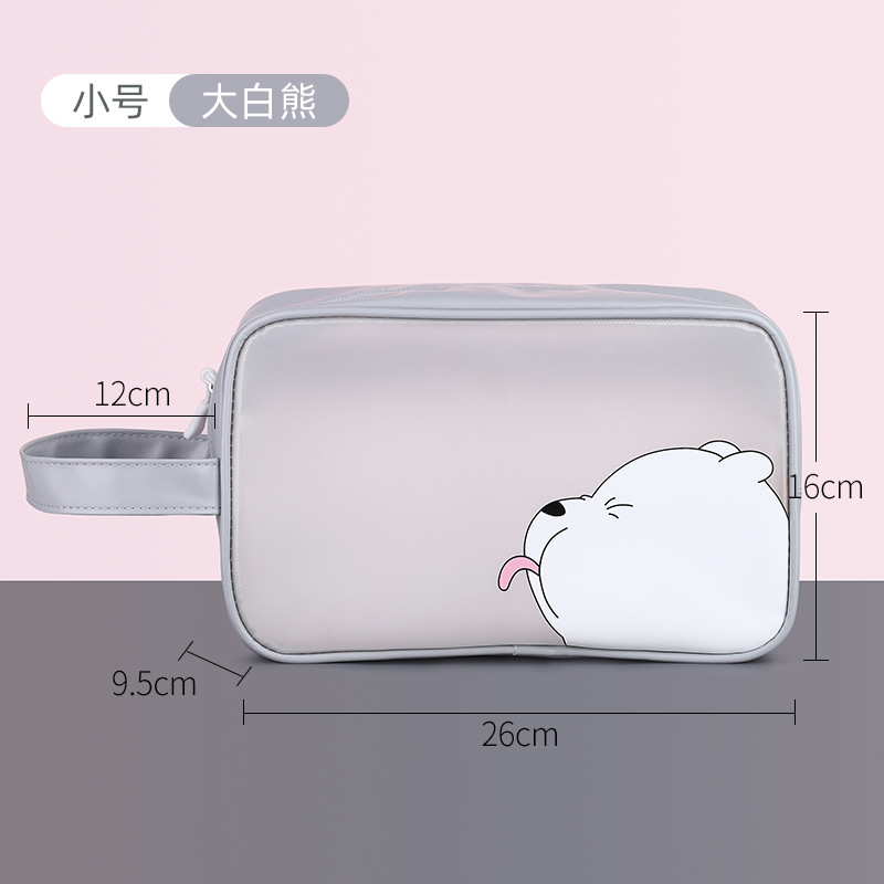 หมีขาวใหญ่ - ขนาดเล็ก