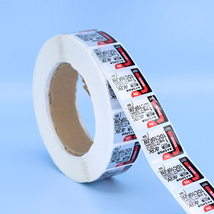Etiqueta de código de barras de PVC autoadhesiva impresa personalizada etiqueta de plata mate pegatinas impermeables transparentes térmicas - Product Image 4
