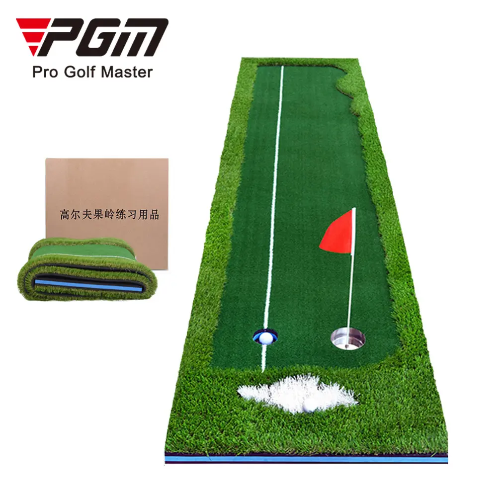 Pgm GL001 Outdoor Mini Golf Putting Green Praktijk Mat Mini Golf Putting Green