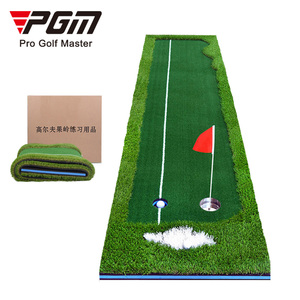 แผ่นพัตต์กอล์ฟกลางแจ้ง PGM GL001 ขนาดเล็ก 68x54x19 ซม. น้ำหนัก 3.8/5.8 กก. - Product Image 1