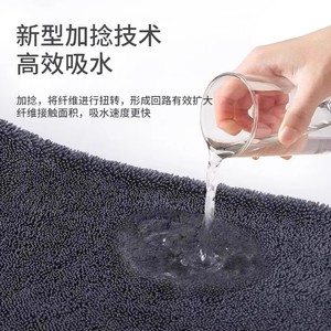 Toalla de microfibra retorcida para coche 30x40cm 40x40cm 40x60cm 50x60cm 60x90cm de alta absorción para limpieza de coches - Product Image 1