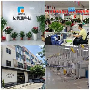 Filament d'imprimante 3D Prounik ABS, haute résistance, bonne adhérence des couches, nouveau FDM, diamètre 1,75 mm, 1 kg/rouleau, 0,02 mm, 220-230°C, plastique - Product Image 3