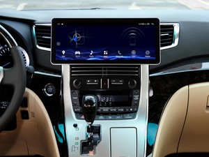Reproductor Multimedia de Radio para coche <span class=keywords><strong>Android</strong></span> de <span class=keywords><strong>12</strong></span>,3 pulgadas para Toyota Alphard A20 2008-2012 estéreo de navegación Gps - Product Image 3