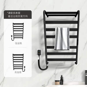 Radiateur électrique de salle de bain mural en acier inoxydable intelligent Séchage chauffant Supports noirs de haute qualité Chauffe-serviettes - Product Image 4