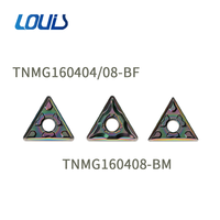 Lame dure de voiture à commande numérique 7 couleurs trempe CNGX/WNMG/TNMG/CNMG/SNMG/VNMG/CCMT lame cnc série
