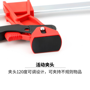 Duratec Heavy Duty Ratchet F <b>Clamp</b> Adjustable Metal Woodworking <b>Clamp</b> For Plywood And Furniture Assembly - Product Image 4