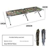 Lit de camp individuel extra large et portable, design moderne, pliable, pour le camping en plein air, la randonnée, les voyages, la plage, le repos, et l'utilisation en chambre.