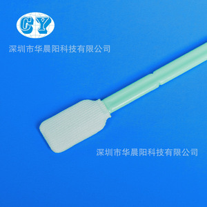 Hisopo de limpieza de microfibra Hua Chenyang CY-715A sin pelusas para uso en laboratorios y salas limpias - Product Image 1