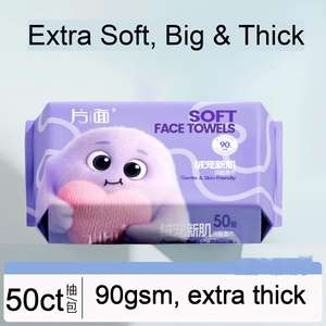 Serviette faciale extra large, douce et épaisse, douce comme un tissu, jetable pour le nettoyage quotidien, le démaquillage, respectueuse de la peau - Product Image 4