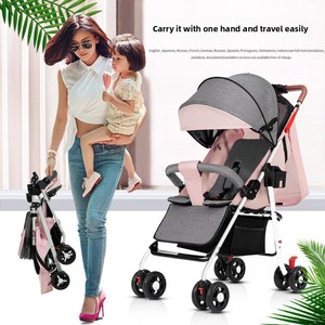 Cochecito de Bebé Ligero, Plegable, Metálico, Plegado con un Clic, para Bebés de 0 <span class=keywords><strong>a</strong></span> 6 Meses, Carrito de Cuatro Ruedas, Entrega Disponible - Product Image 3
