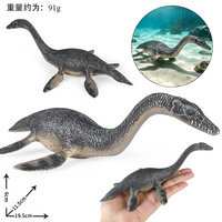 yxs Modèle de dinosaure de simulation transfrontalier, Plesiosaurid Tyrannosaurus rex, modèle solide, objet d'exposition éducatif