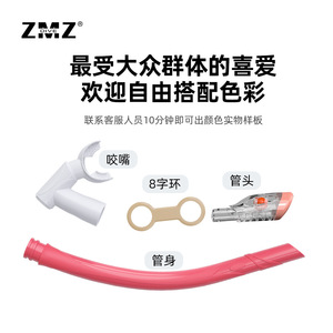 Tube respiratoire pliable en silicone pour plongée avec tuba, avec flotteur anti-ondes et valve de vidange unidirectionnelle, pour plongée avec tuba unisexe - Product Image 4