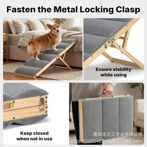 Wooden Pet Stairs <b>Dog</b> Climbing Ladder Adjustable Inclined Steps For <b>Bed</b> <b>Sofa</b> Accessory - Product Image 3