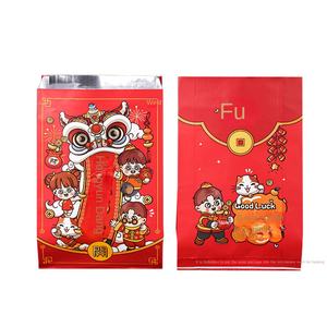 ถุงฟอยล์อลูมิเนียมแบบหนาสำหรับใส่อาหารปิ้งย่างและของว่าง (ปรับแต่งได้) - แพ็ค 100 ใบ - Product Image 5